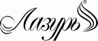 Логотип фирмы Лазурь в Клину